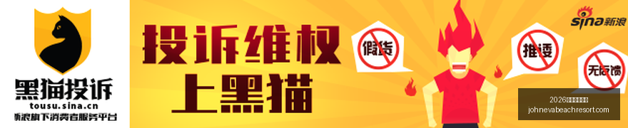 习近平主席,助力上合组,织国家实现,2026百家乐看路法官网,2026百家乐看路法下载,2026百家乐看路法网页版,2026百家乐看路法App,2026百家乐看路法登录