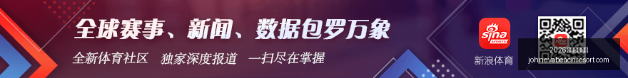 四川地质灾,害防御进入,紧急状态,2026百家乐看路法官网,2026百家乐看路法下载,2026百家乐看路法网页版,2026百家乐看路法App,2026百家乐看路法登录