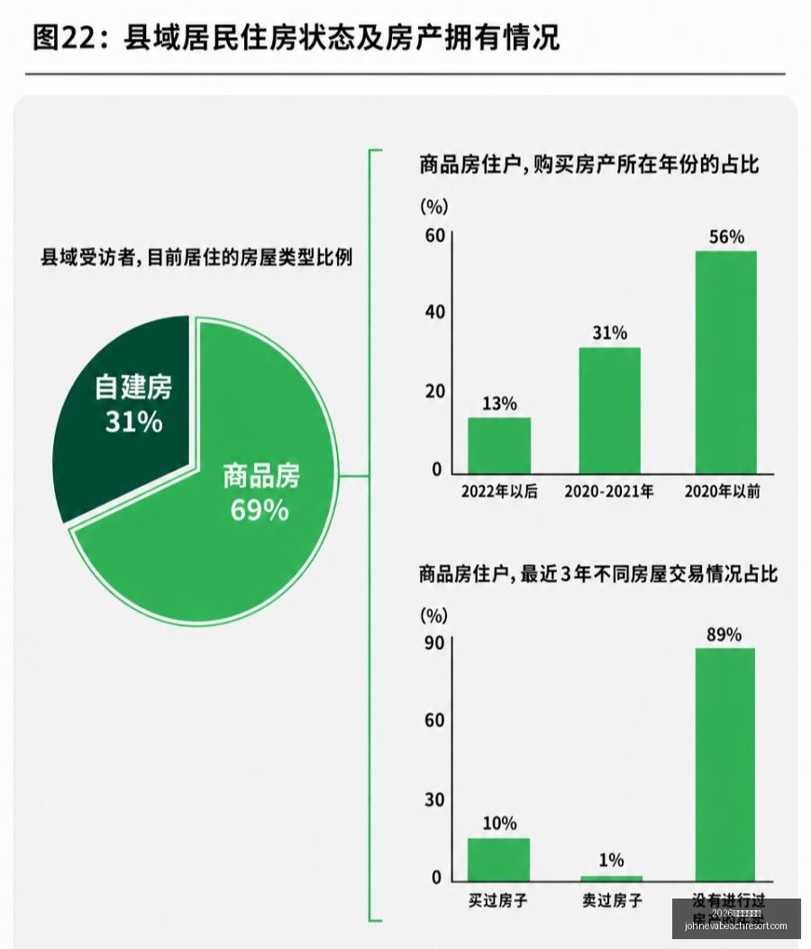 四川地质灾,害防御进入,紧急状态,2026百家乐看路法官网,2026百家乐看路法下载,2026百家乐看路法网页版,2026百家乐看路法App,2026百家乐看路法登录