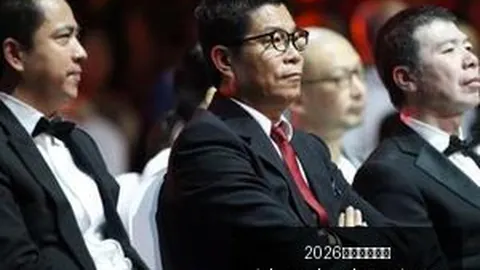 京东电竞馆盛大开，2026百家乐看路法网页版，业，电竞爱好者狂欢_178